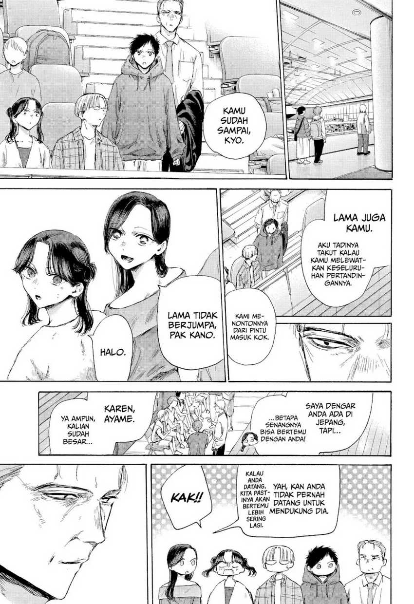 Ao no Hako Chapter 180 Gambar 10