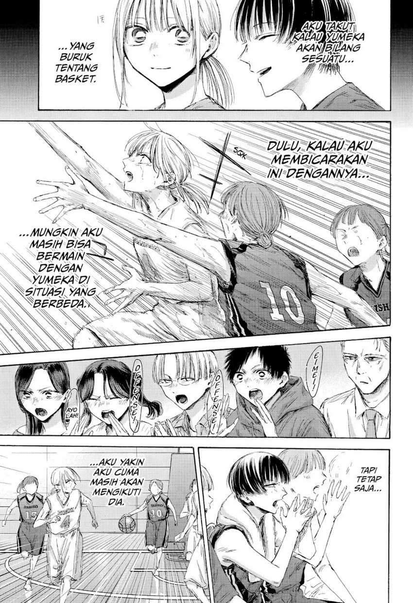 Ao no Hako Chapter 180 Gambar 18