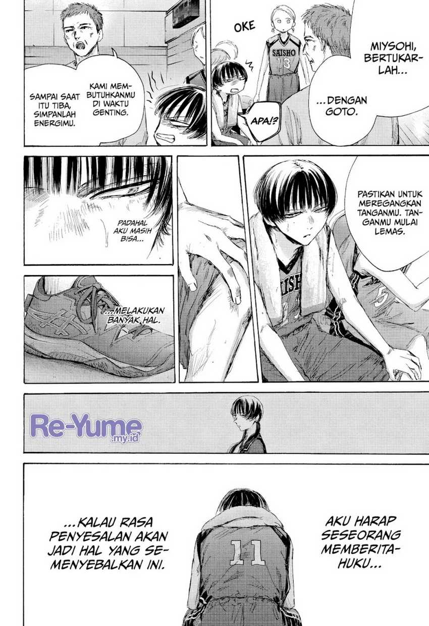 Ao no Hako Chapter 180 Gambar 9