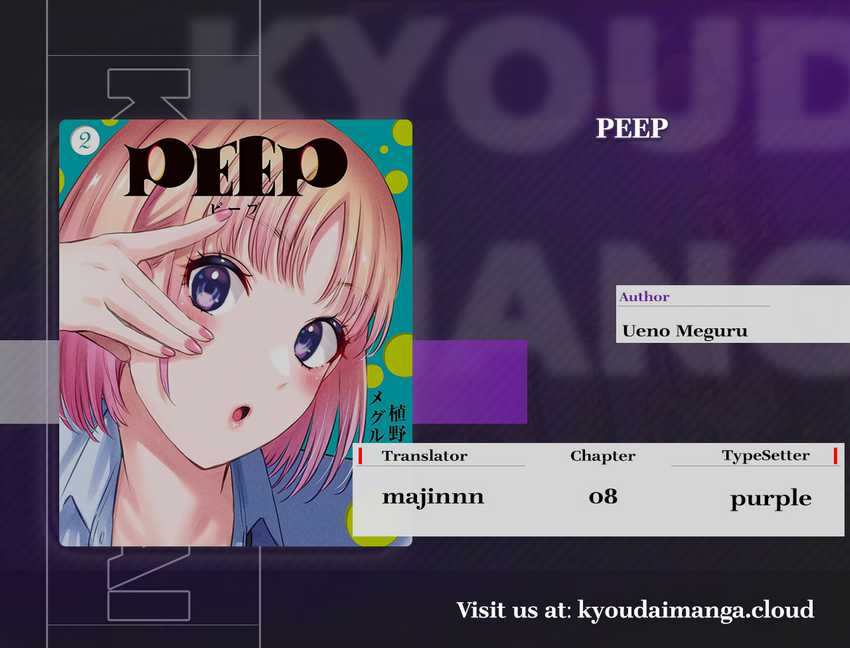 Baca Komik PEEP Chapter 08 Gambar 1