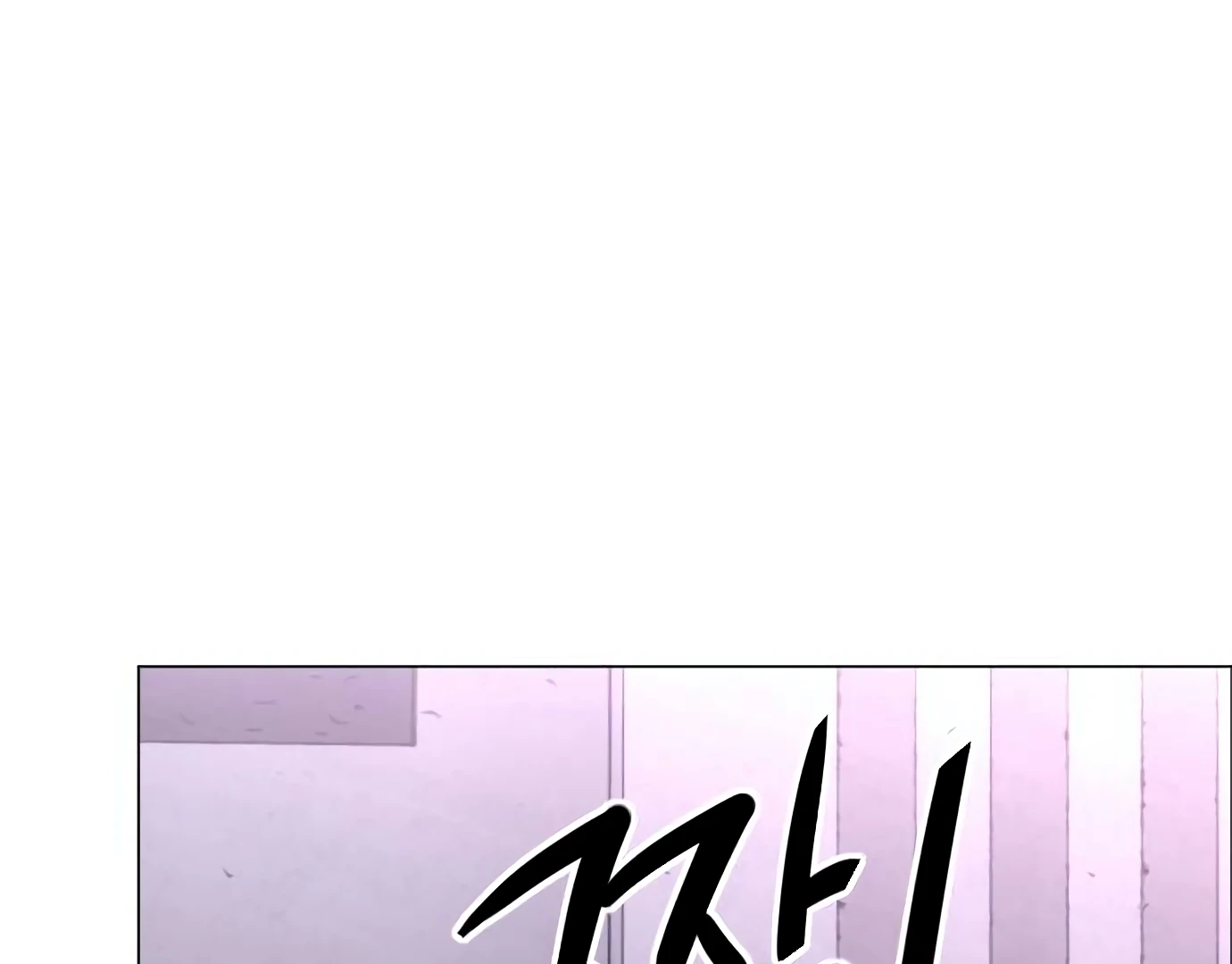 The Shaman’s Blade Chapter 26 Gambar 101