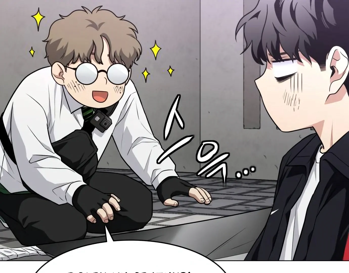 The Shaman’s Blade Chapter 26 Gambar 118