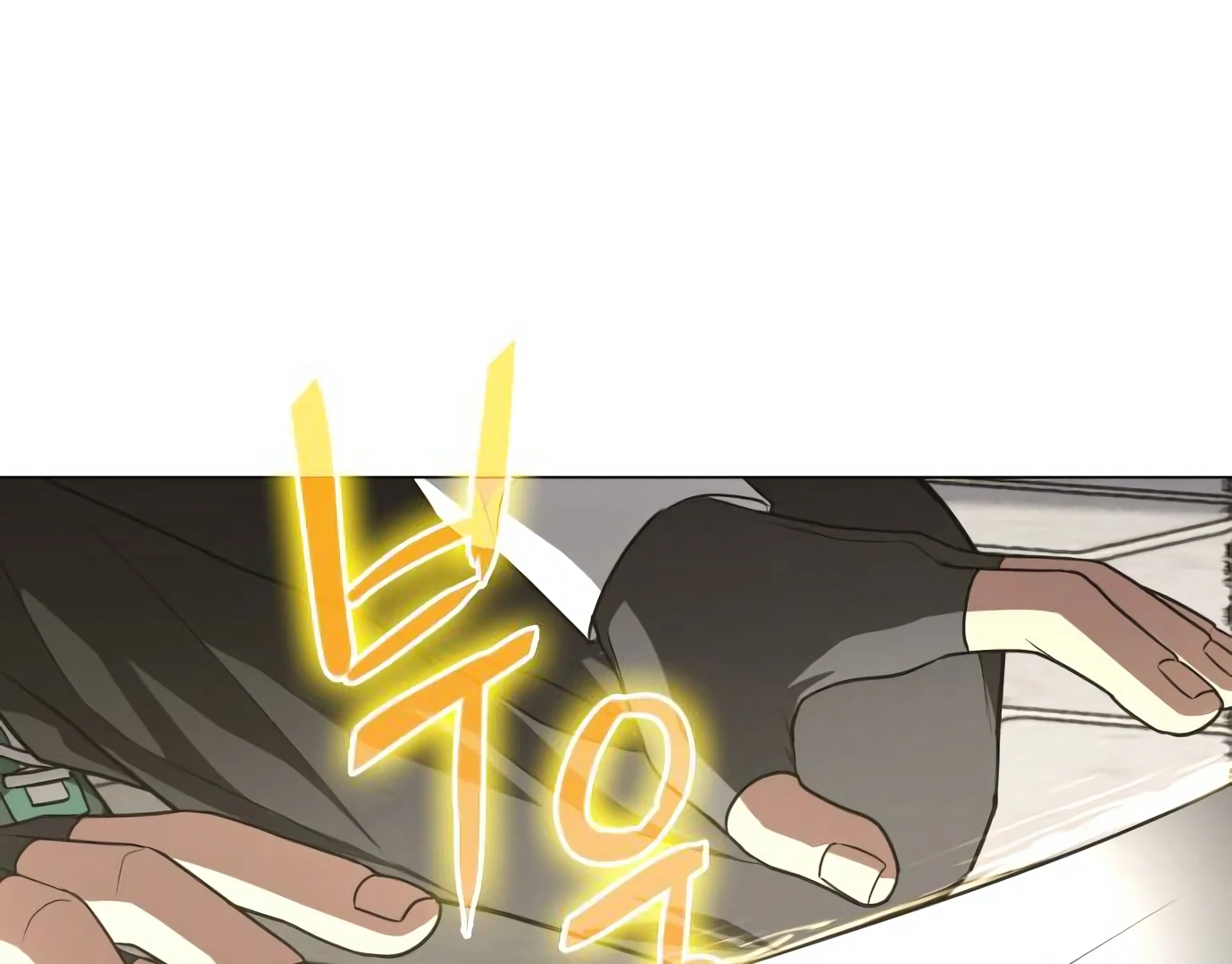 The Shaman’s Blade Chapter 26 Gambar 120
