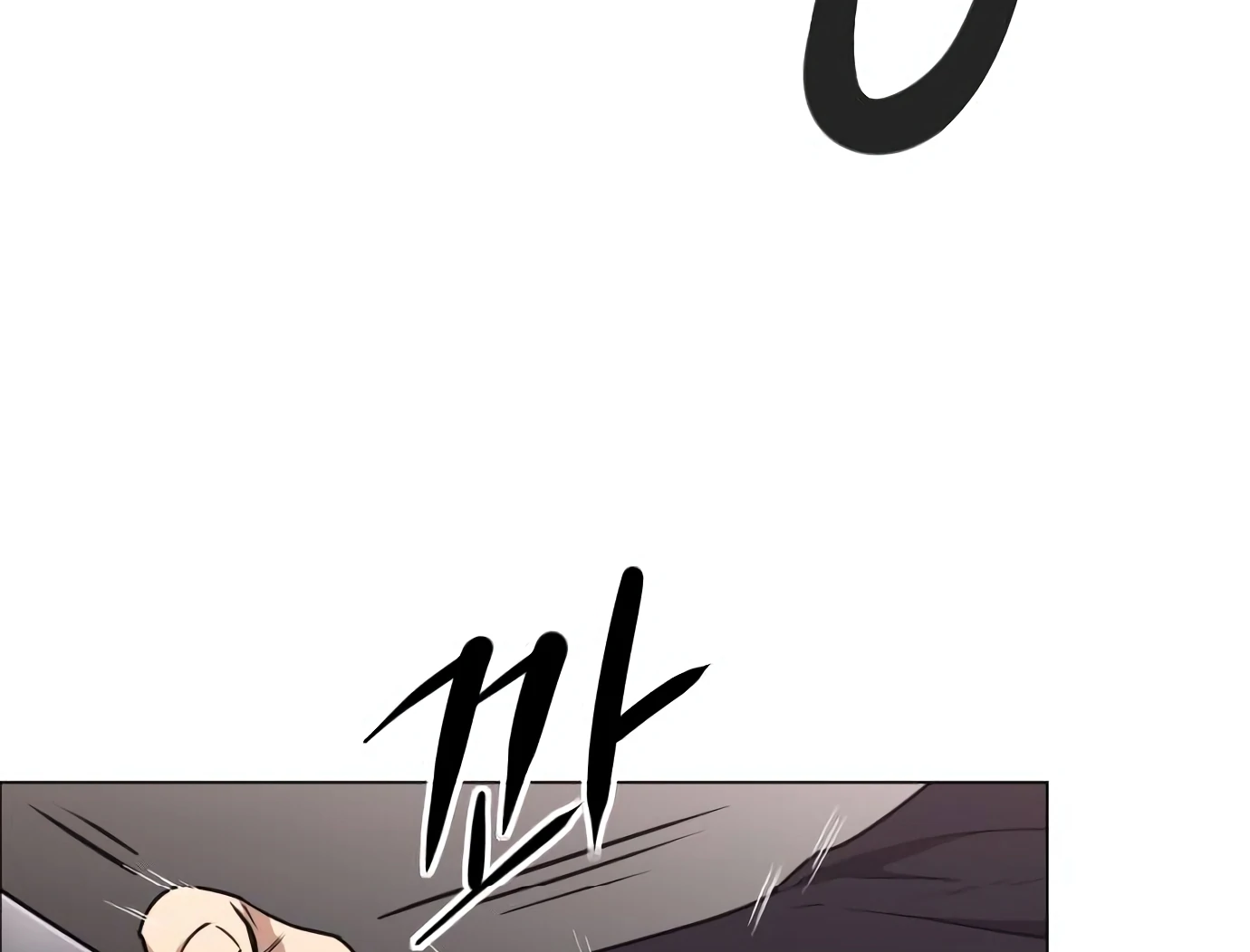 The Shaman’s Blade Chapter 26 Gambar 13