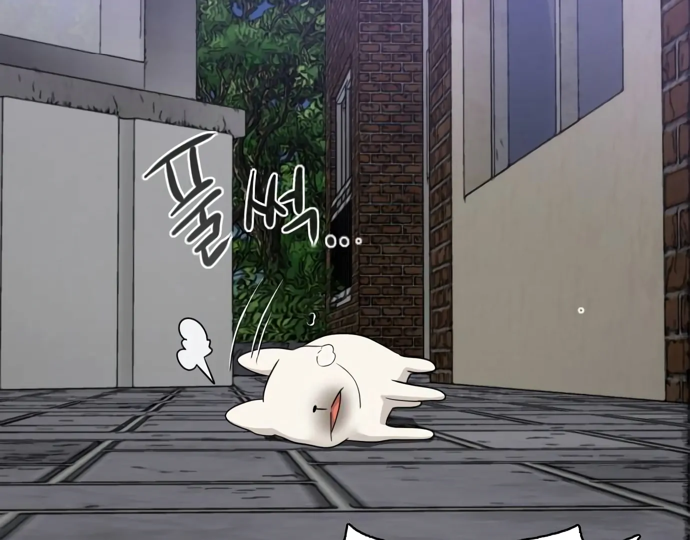 The Shaman’s Blade Chapter 26 Gambar 136