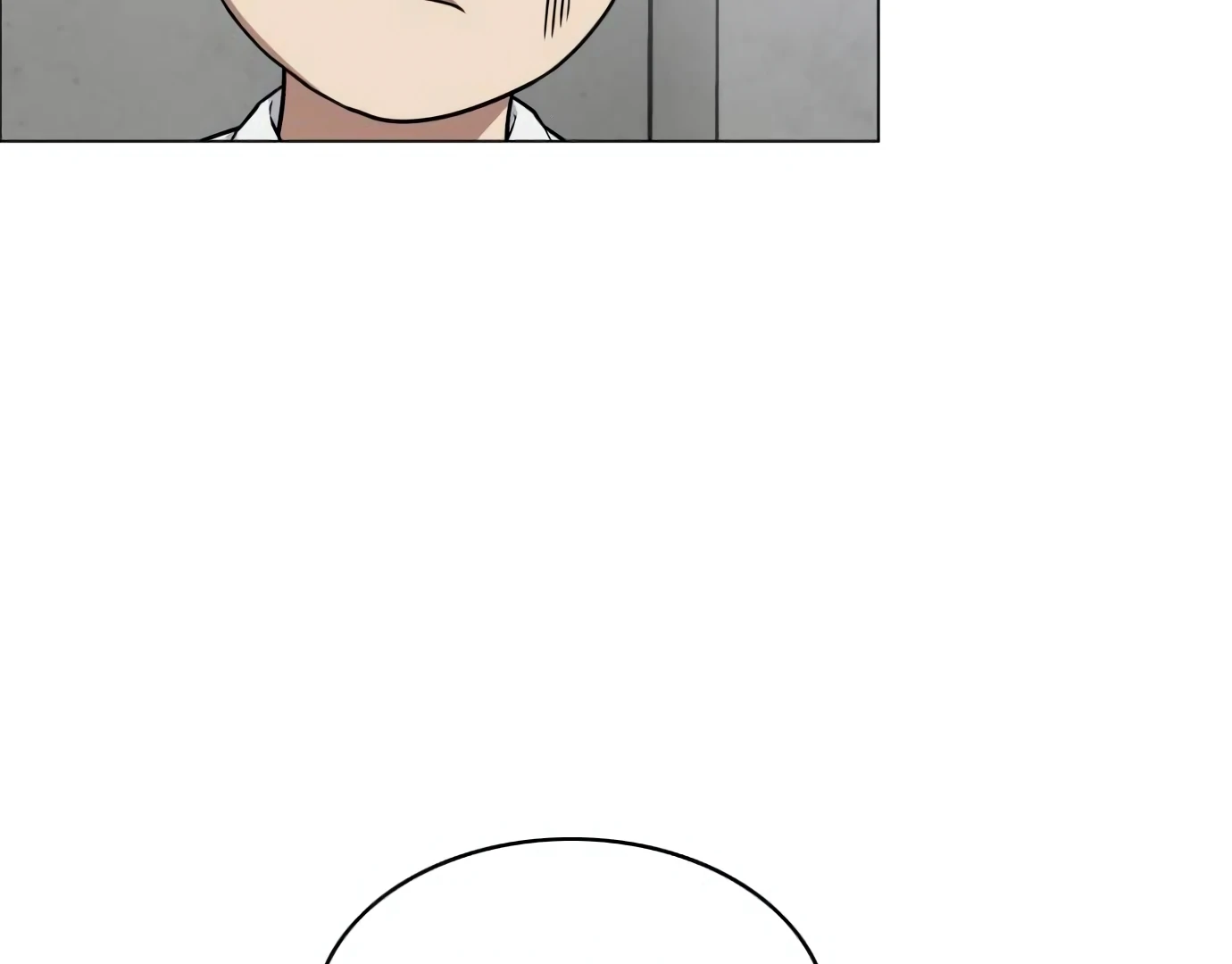 The Shaman’s Blade Chapter 26 Gambar 144