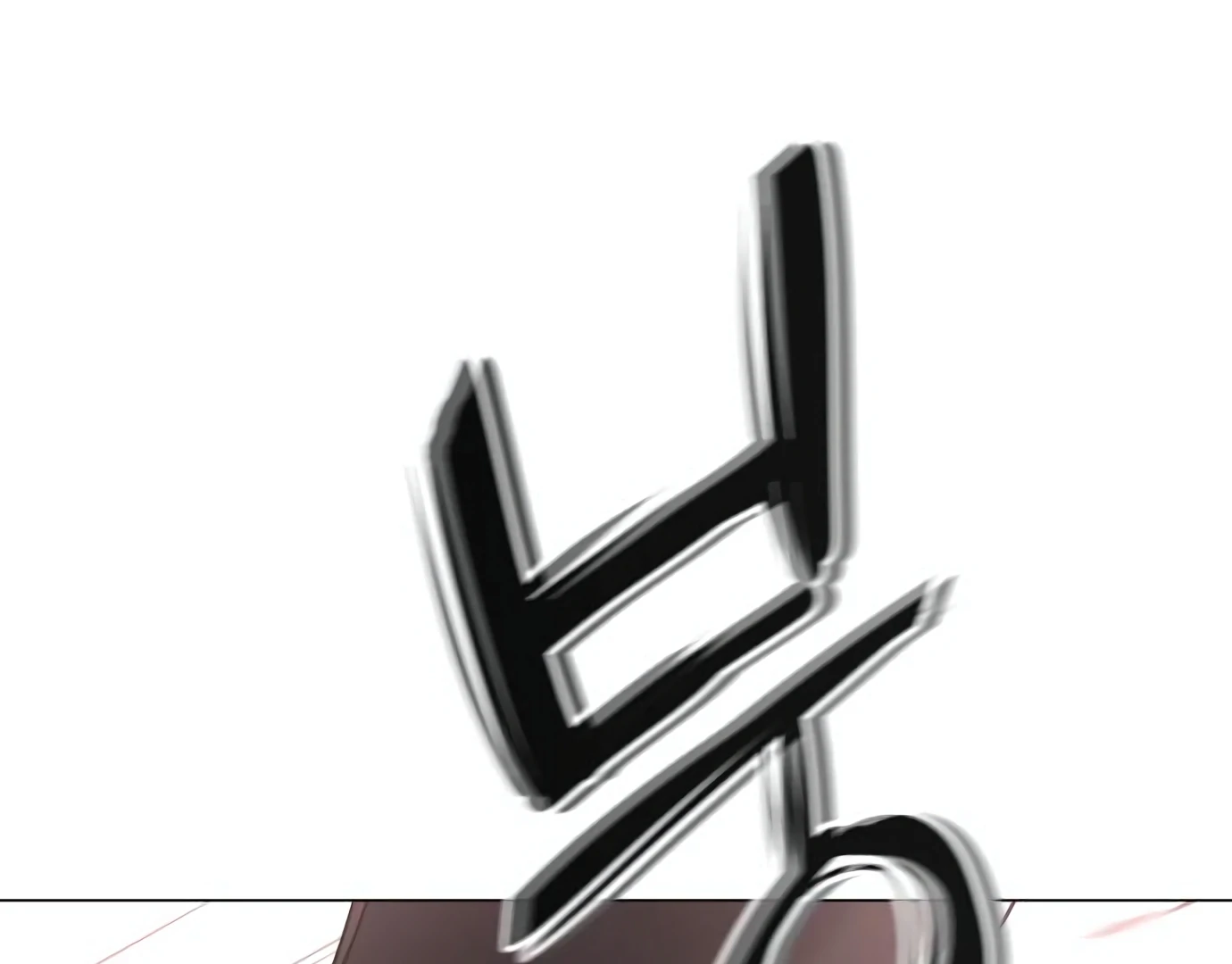 The Shaman’s Blade Chapter 26 Gambar 16