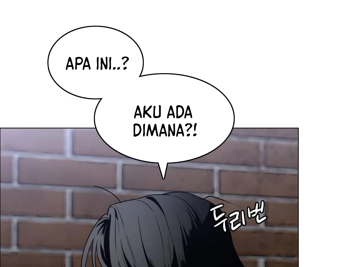 The Shaman’s Blade Chapter 26 Gambar 162