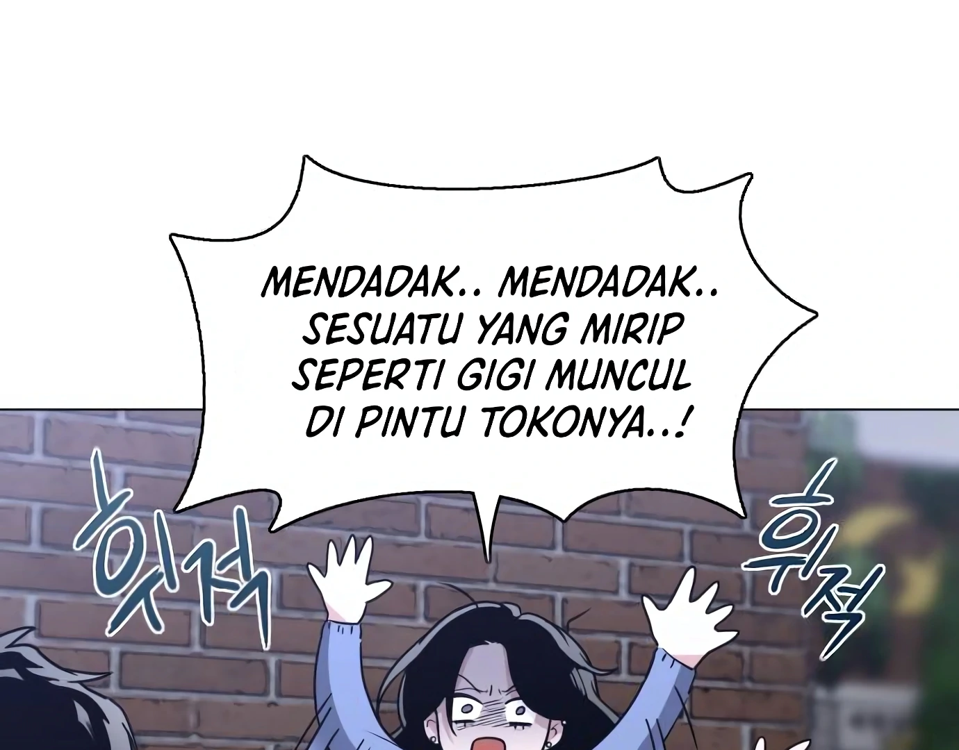 The Shaman’s Blade Chapter 26 Gambar 166