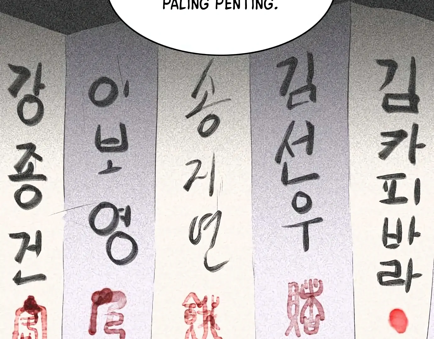 The Shaman’s Blade Chapter 26 Gambar 176