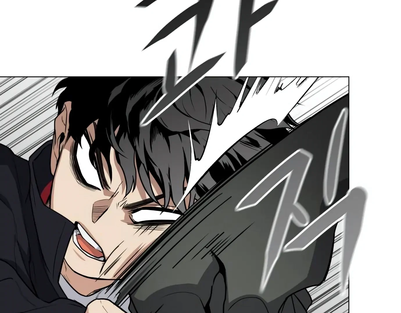 The Shaman’s Blade Chapter 26 Gambar 21