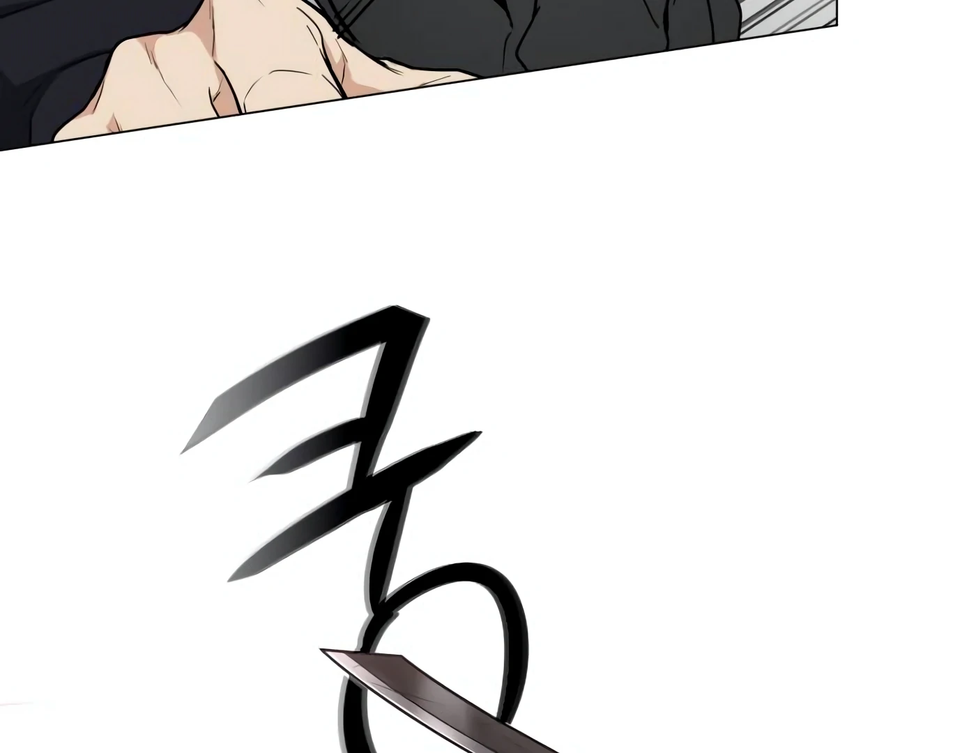 The Shaman’s Blade Chapter 26 Gambar 22