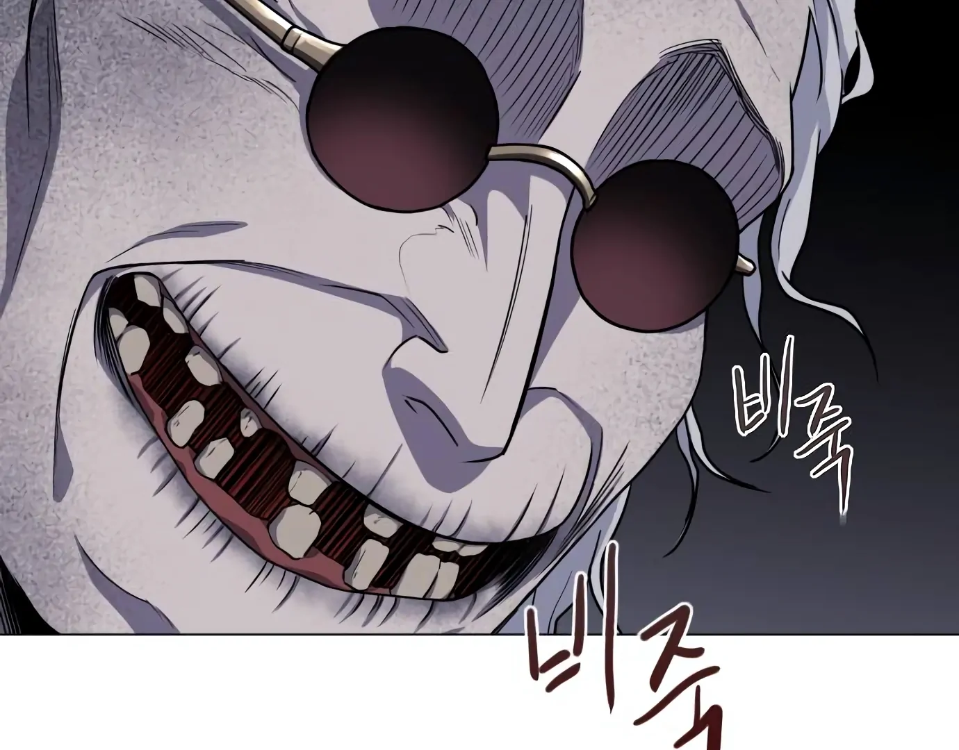 The Shaman’s Blade Chapter 26 Gambar 227
