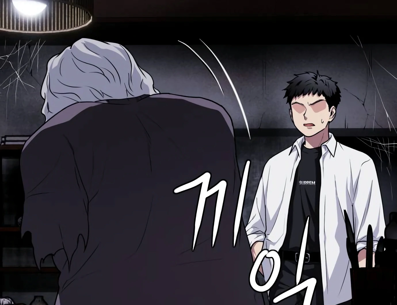 The Shaman’s Blade Chapter 26 Gambar 230