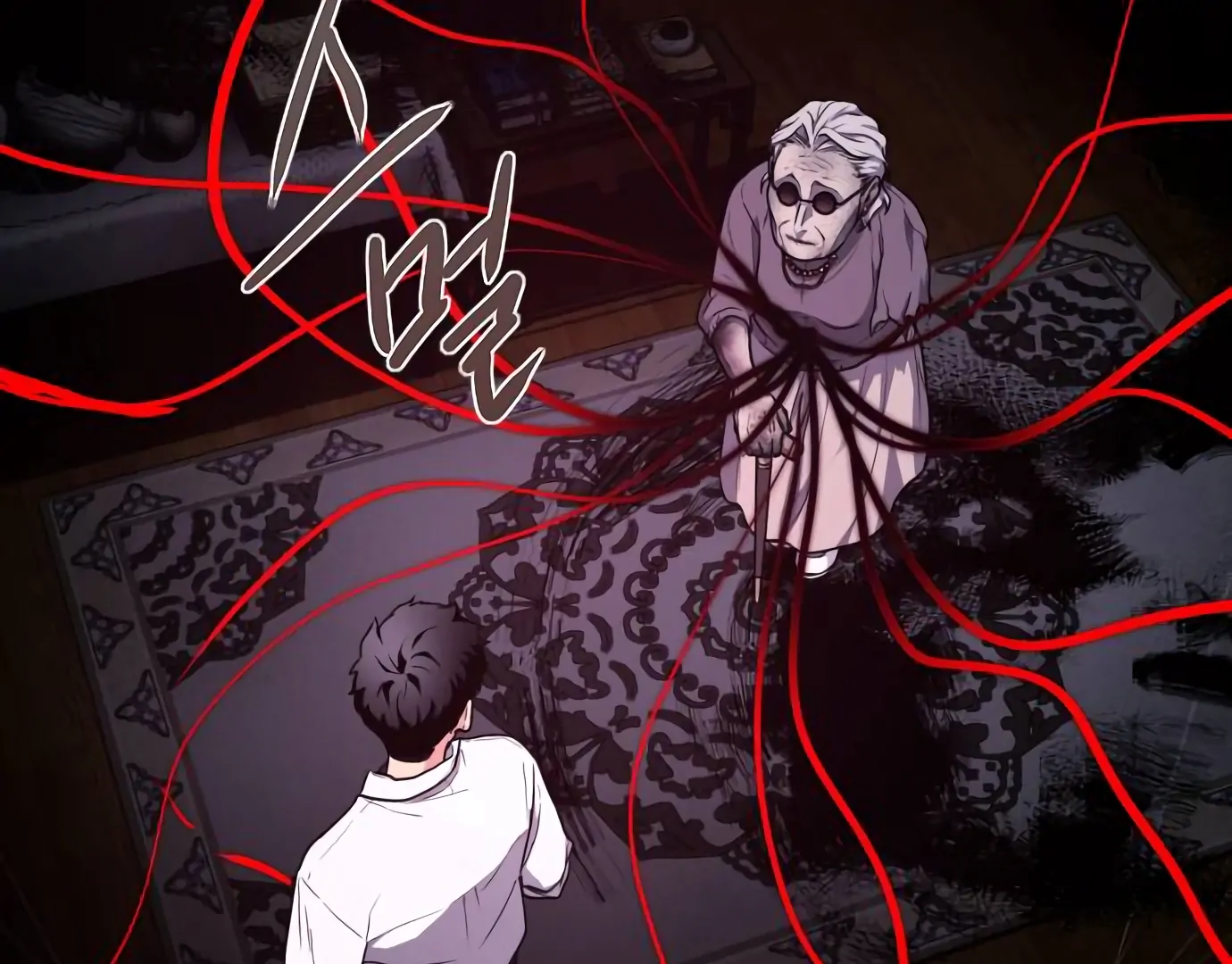 The Shaman’s Blade Chapter 26 Gambar 235
