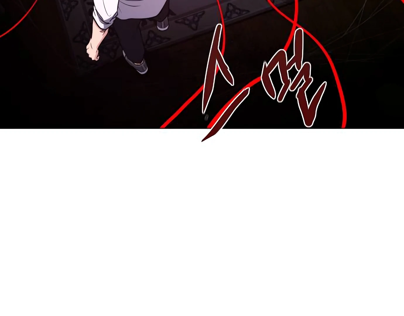 The Shaman’s Blade Chapter 26 Gambar 236