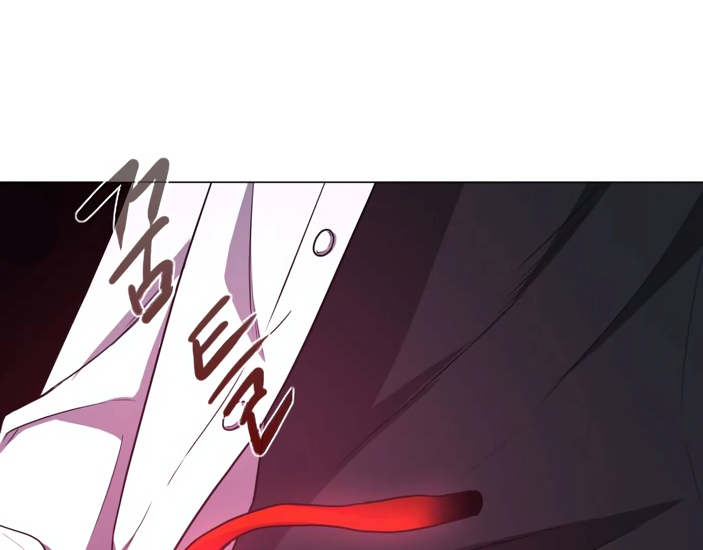 The Shaman’s Blade Chapter 26 Gambar 237