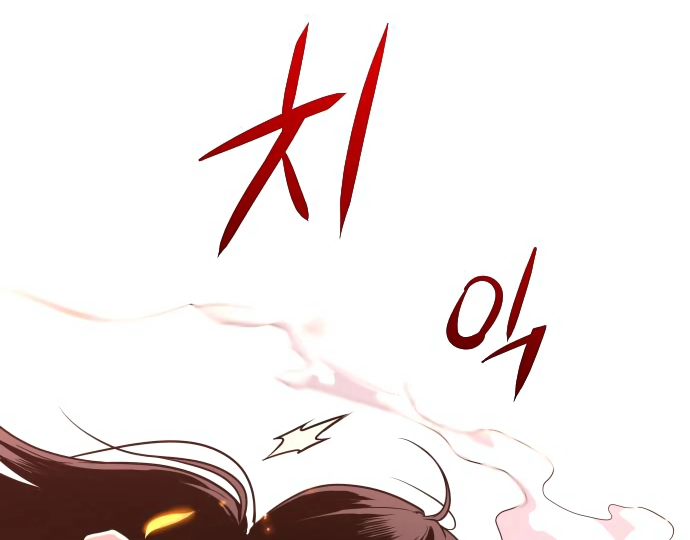 The Shaman’s Blade Chapter 26 Gambar 28