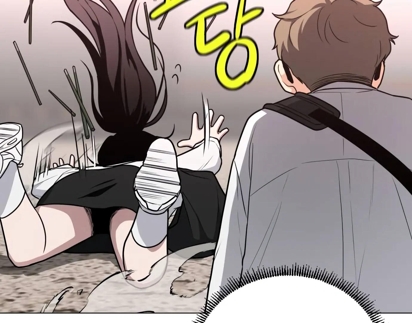 The Shaman’s Blade Chapter 26 Gambar 33