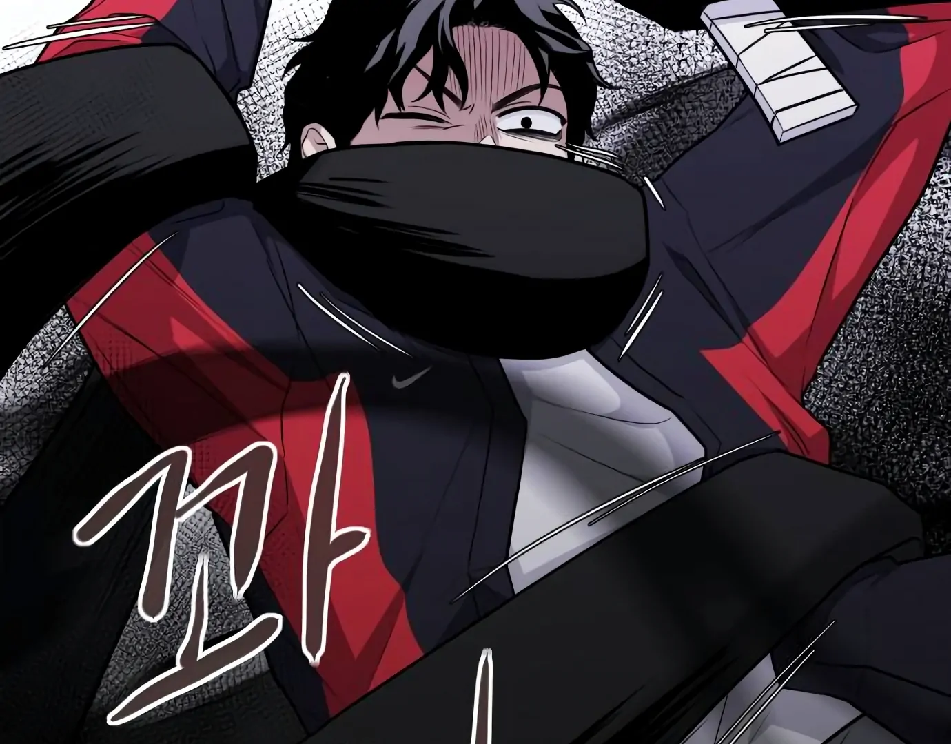 The Shaman’s Blade Chapter 26 Gambar 41