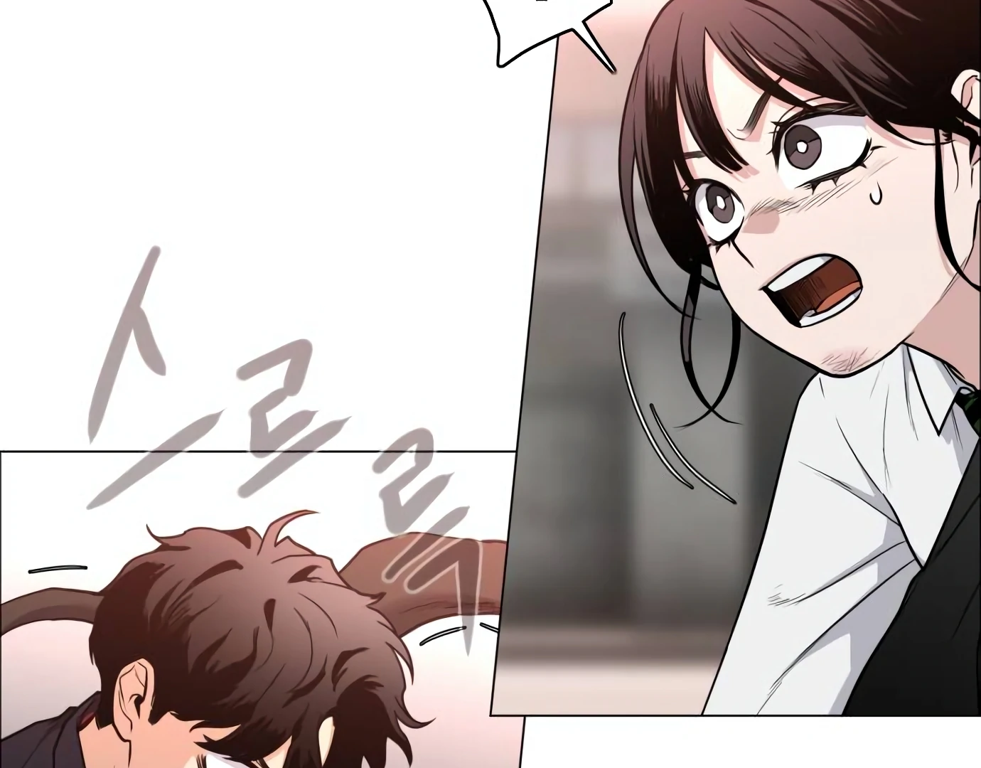 The Shaman’s Blade Chapter 26 Gambar 55