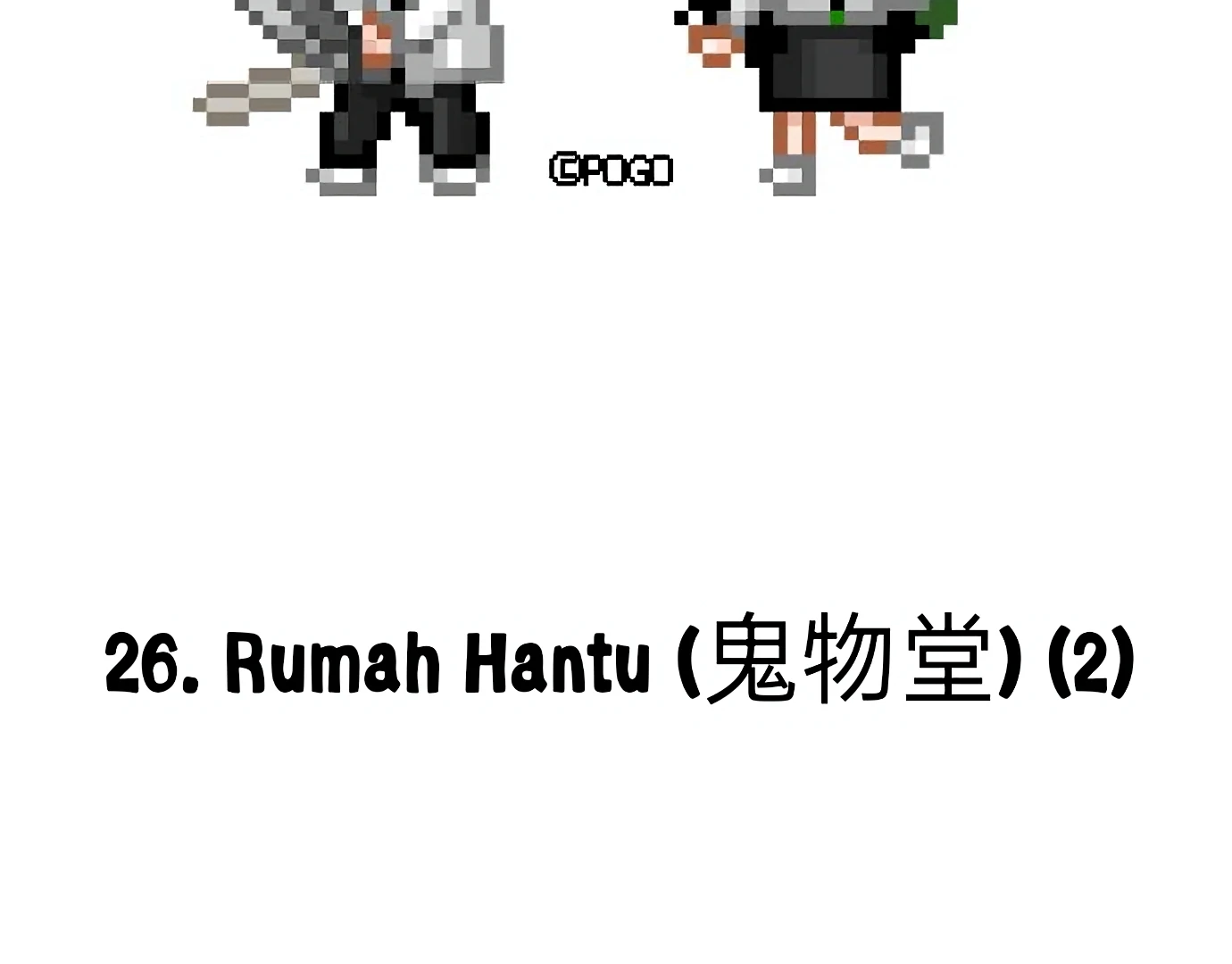 The Shaman’s Blade Chapter 26 Gambar 68