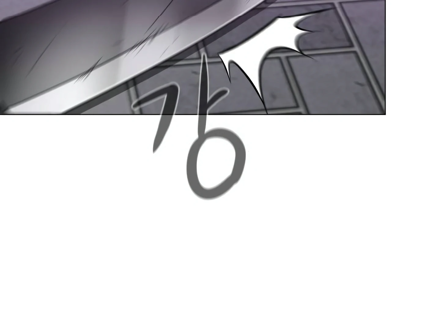 The Shaman’s Blade Chapter 26 Gambar 71