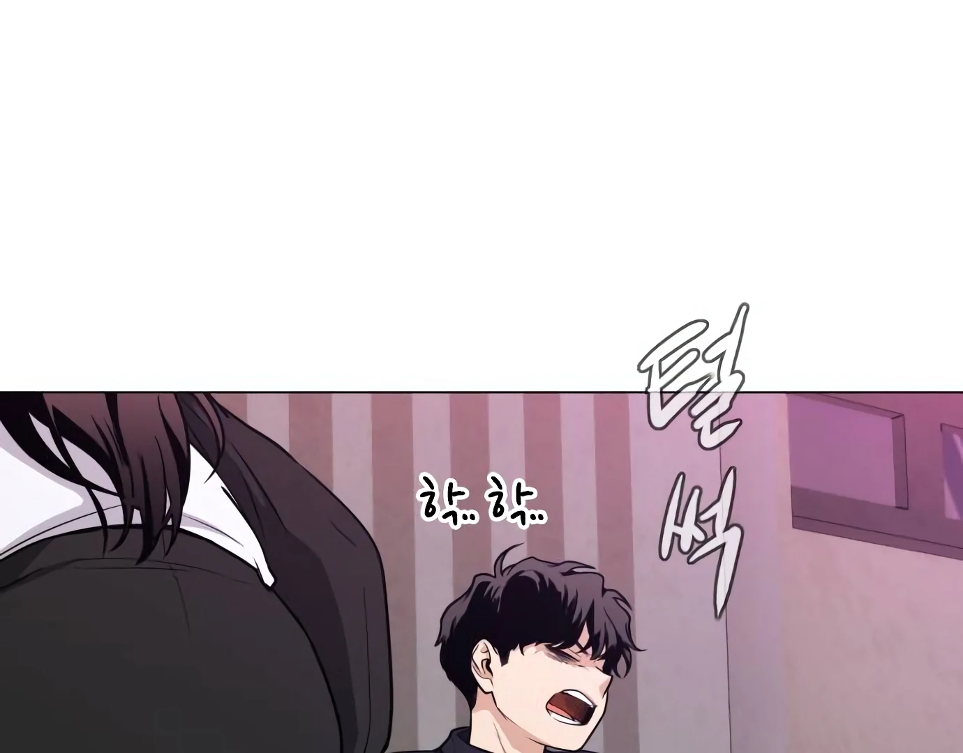 The Shaman’s Blade Chapter 26 Gambar 72