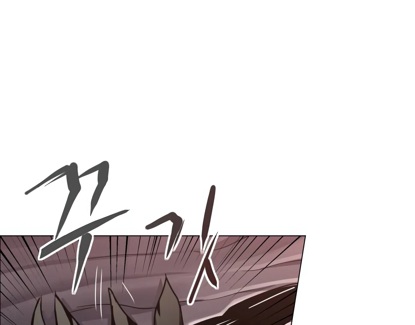 The Shaman’s Blade Chapter 26 Gambar 8