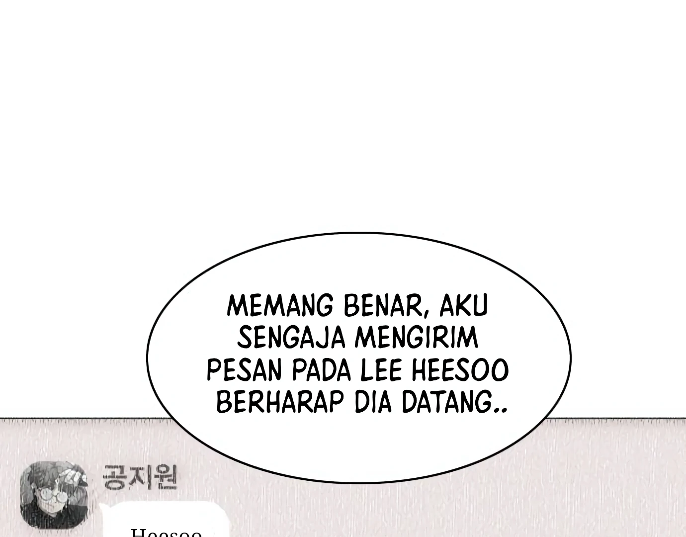 The Shaman’s Blade Chapter 26 Gambar 86