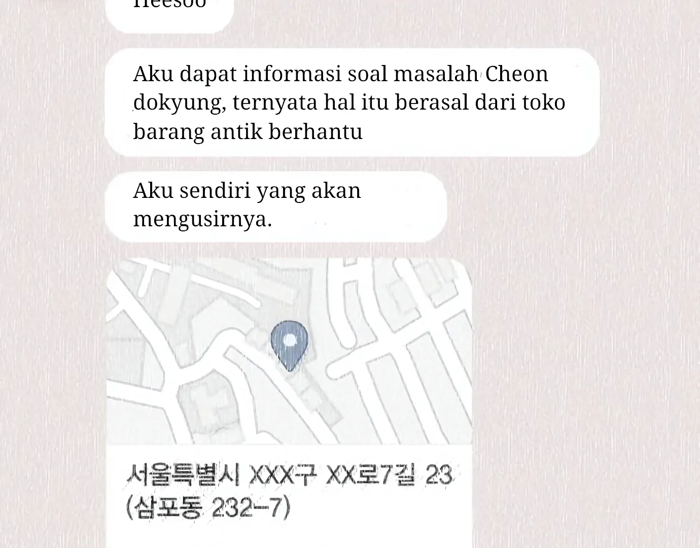The Shaman’s Blade Chapter 26 Gambar 87