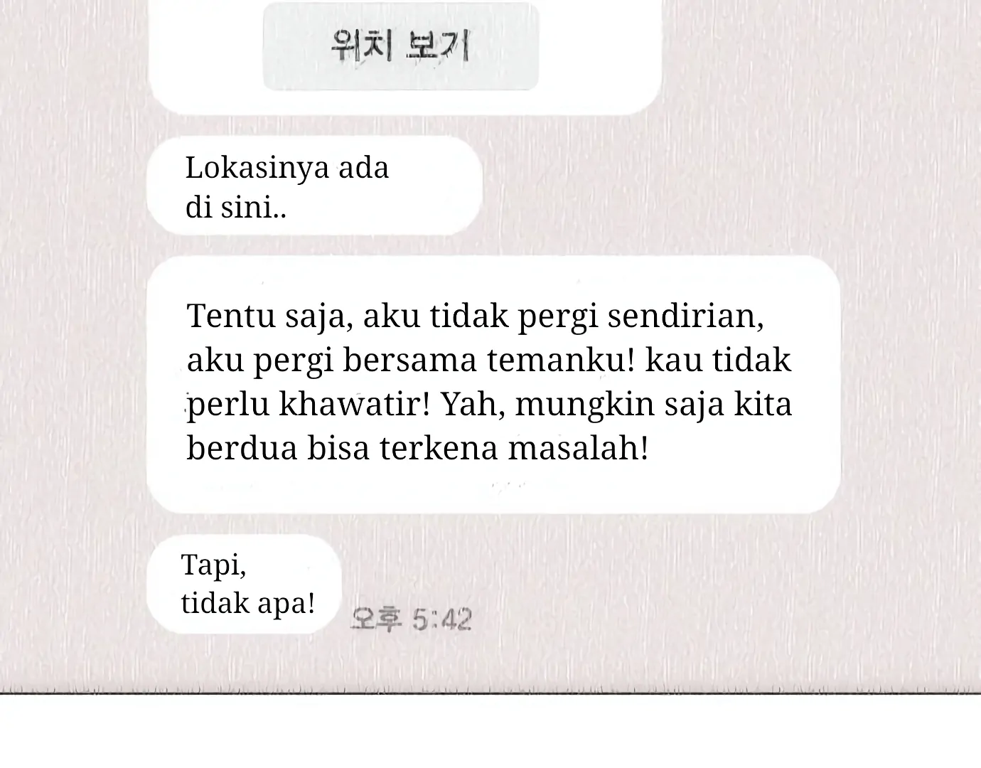 The Shaman’s Blade Chapter 26 Gambar 88