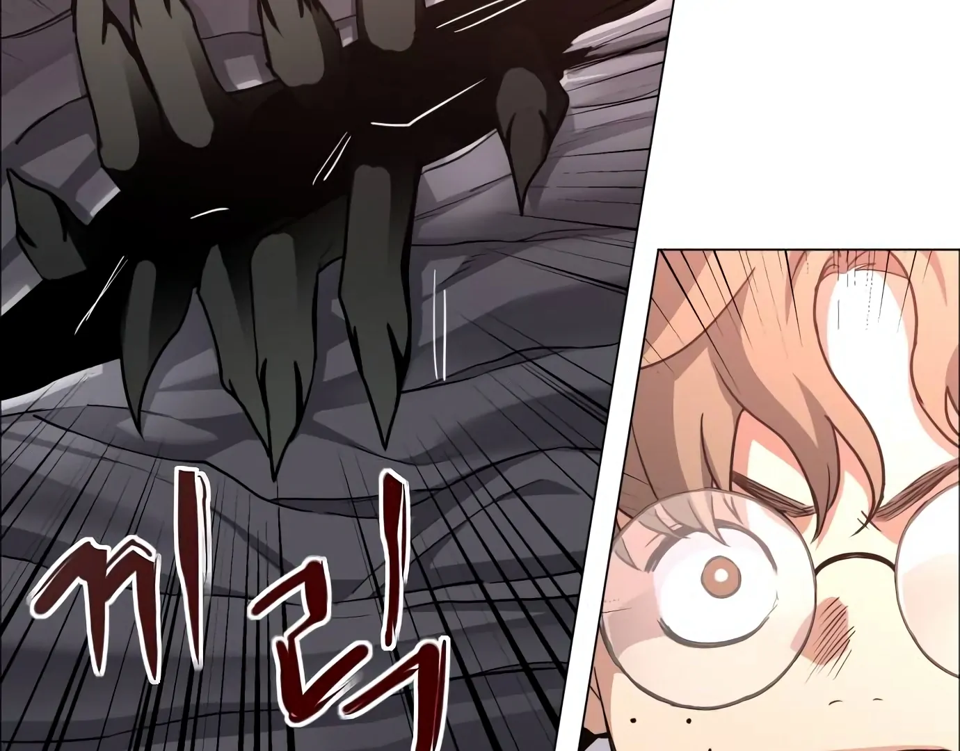 The Shaman’s Blade Chapter 26 Gambar 9