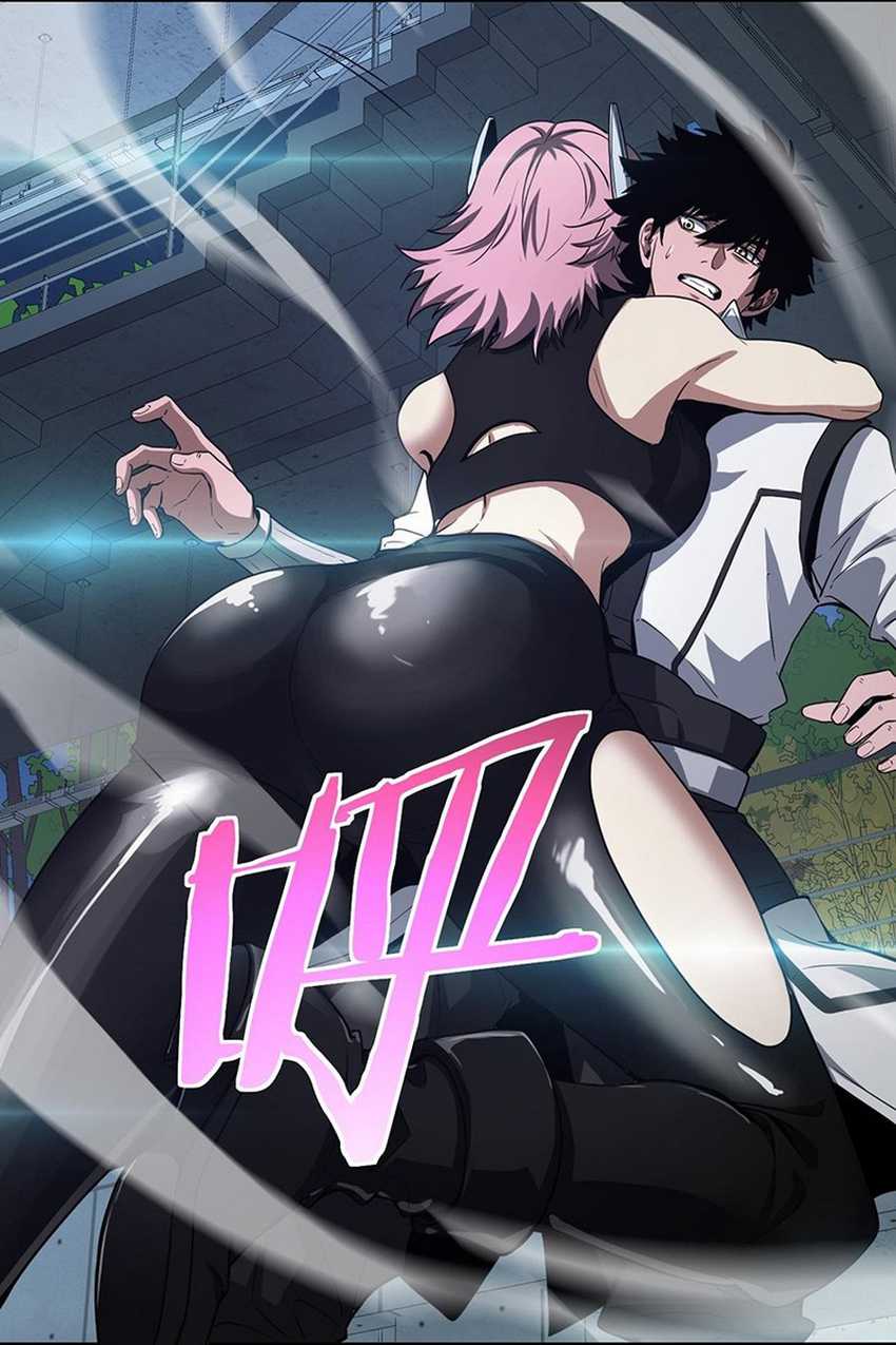 Apocalypse Sword God Chapter 45 Gambar 76