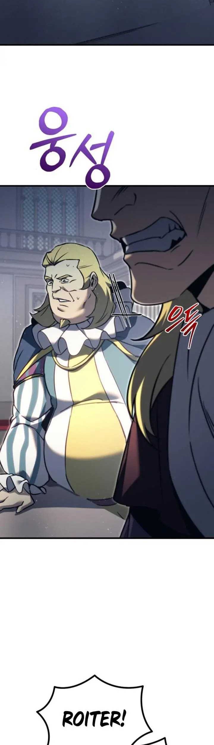 Regressor Of The Fallen Family Chapter 70 Gambar 3