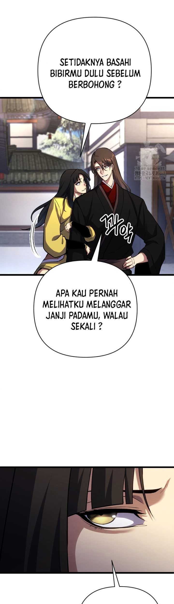 The Indomitable Wanderer Chapter 27 Gambar 29
