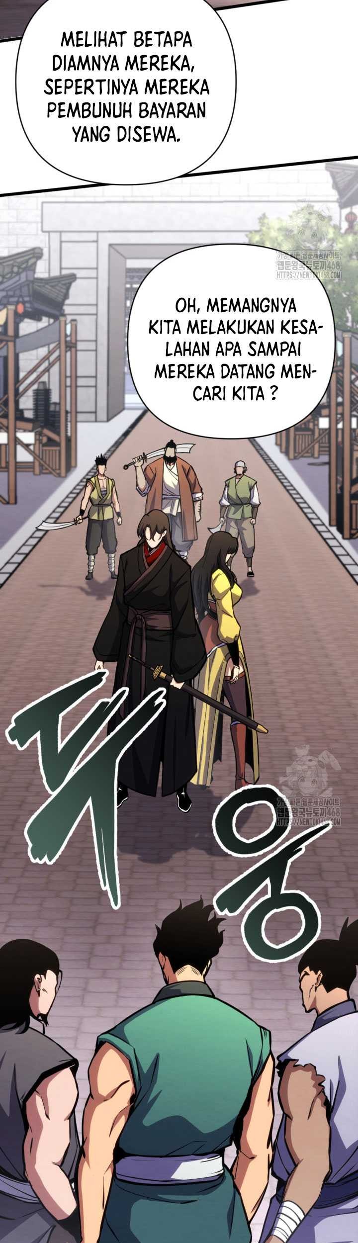 The Indomitable Wanderer Chapter 27 Gambar 32