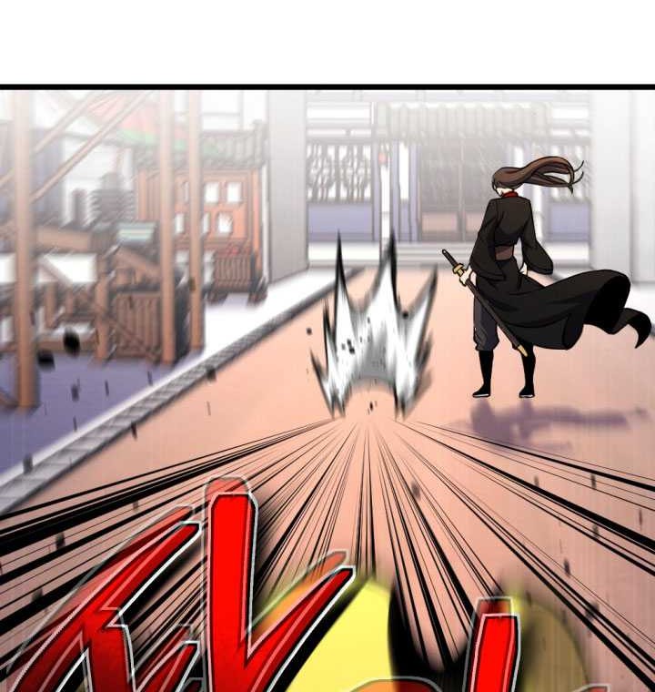The Indomitable Wanderer Chapter 27 Gambar 34