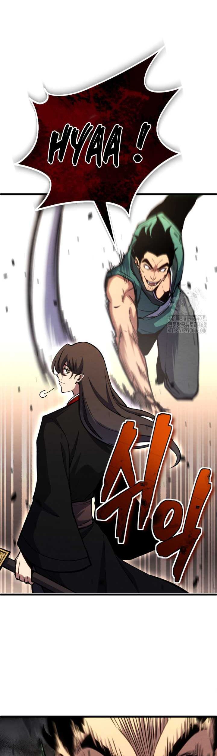 The Indomitable Wanderer Chapter 27 Gambar 36