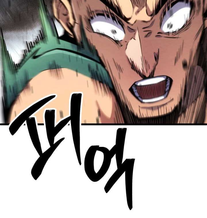 The Indomitable Wanderer Chapter 27 Gambar 37