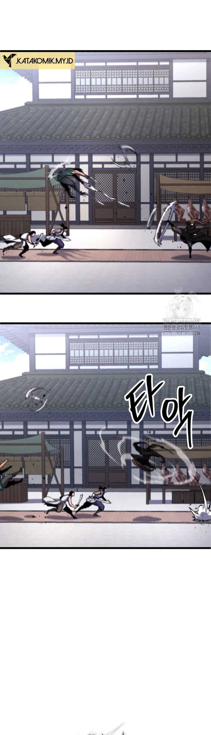 The Indomitable Wanderer Chapter 27 Gambar 38