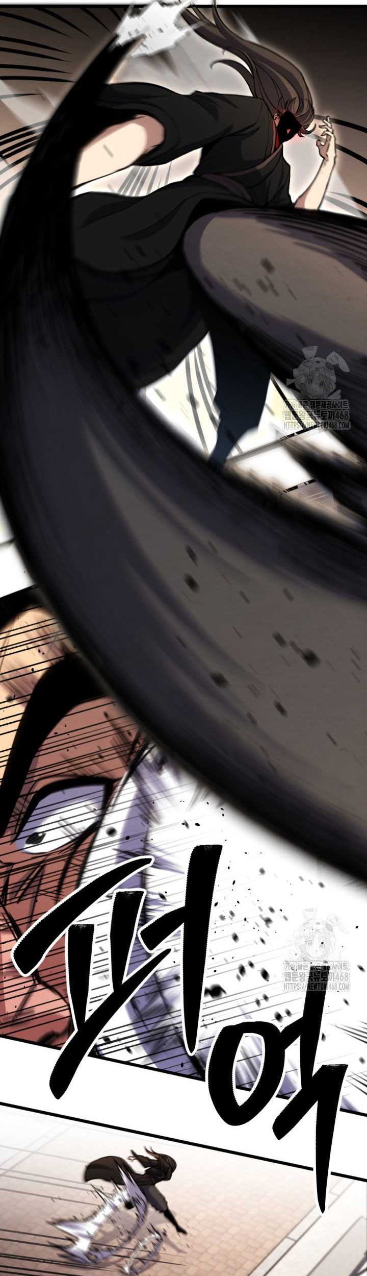 The Indomitable Wanderer Chapter 27 Gambar 39