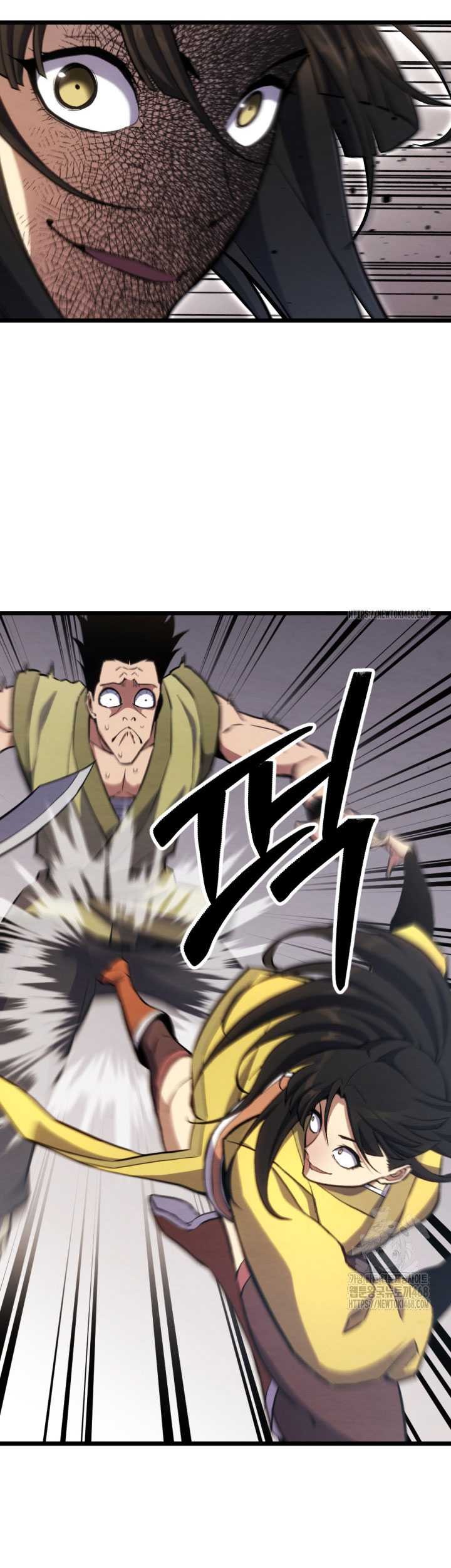 The Indomitable Wanderer Chapter 27 Gambar 49
