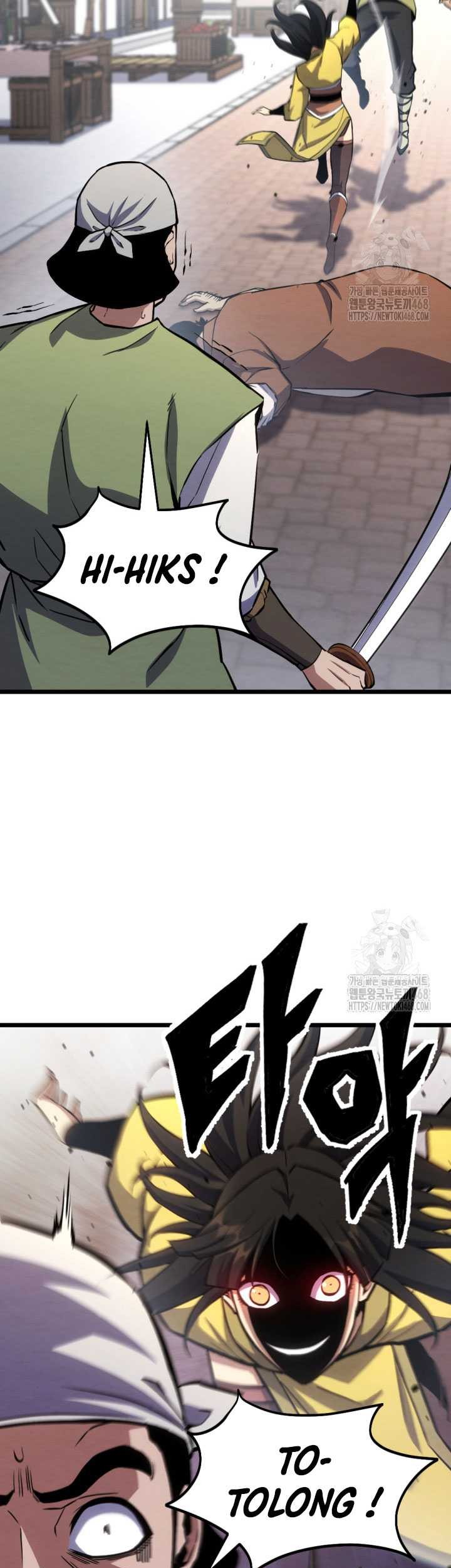 The Indomitable Wanderer Chapter 27 Gambar 51