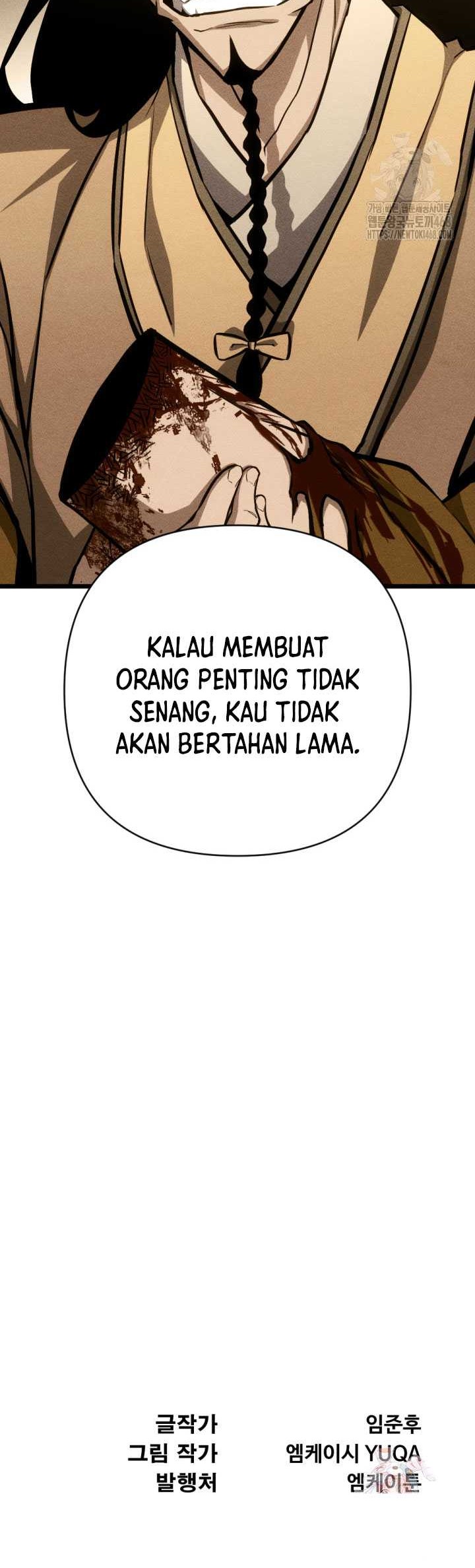 The Indomitable Wanderer Chapter 27 Gambar 56