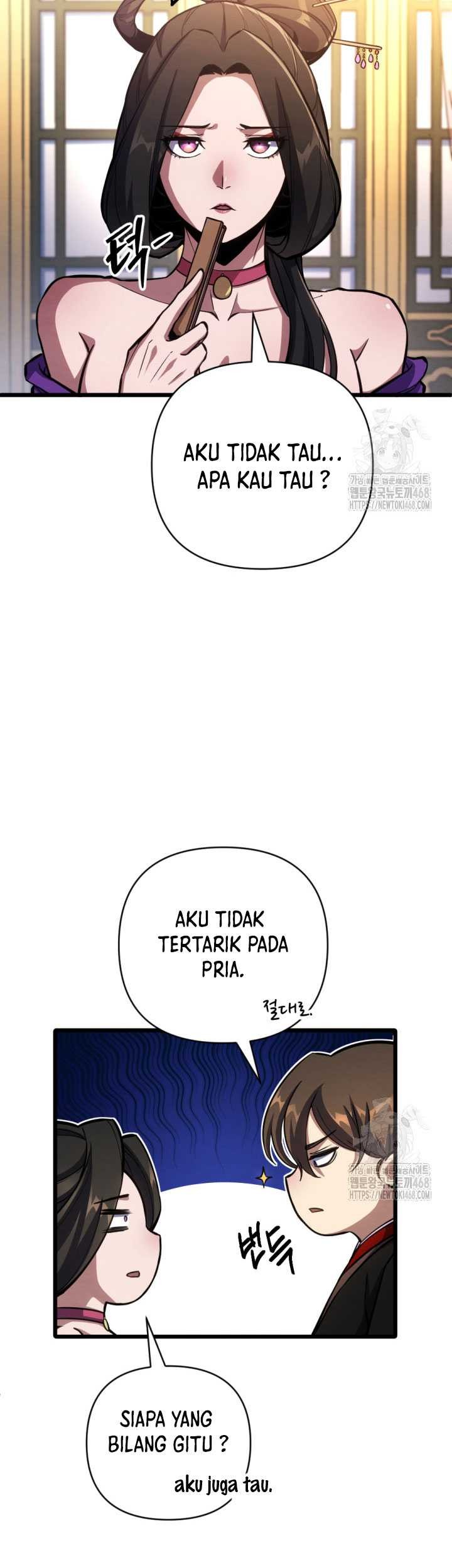 The Indomitable Wanderer Chapter 27 Gambar 5