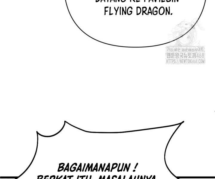 The Indomitable Wanderer Chapter 27 Gambar 7