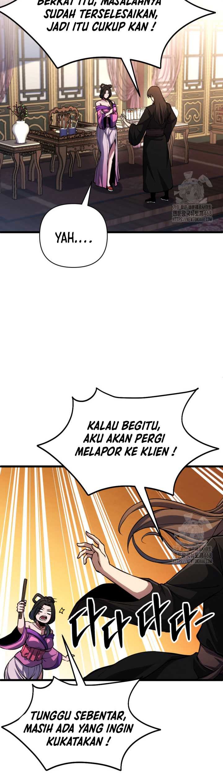 The Indomitable Wanderer Chapter 27 Gambar 8