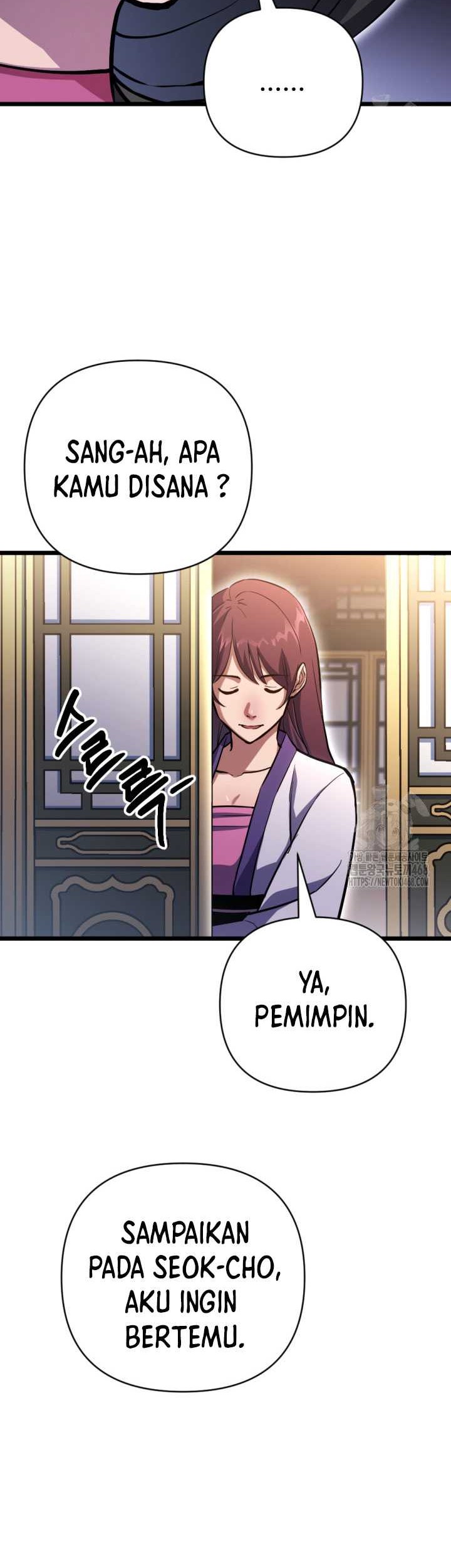 The Indomitable Wanderer Chapter 27 Gambar 12