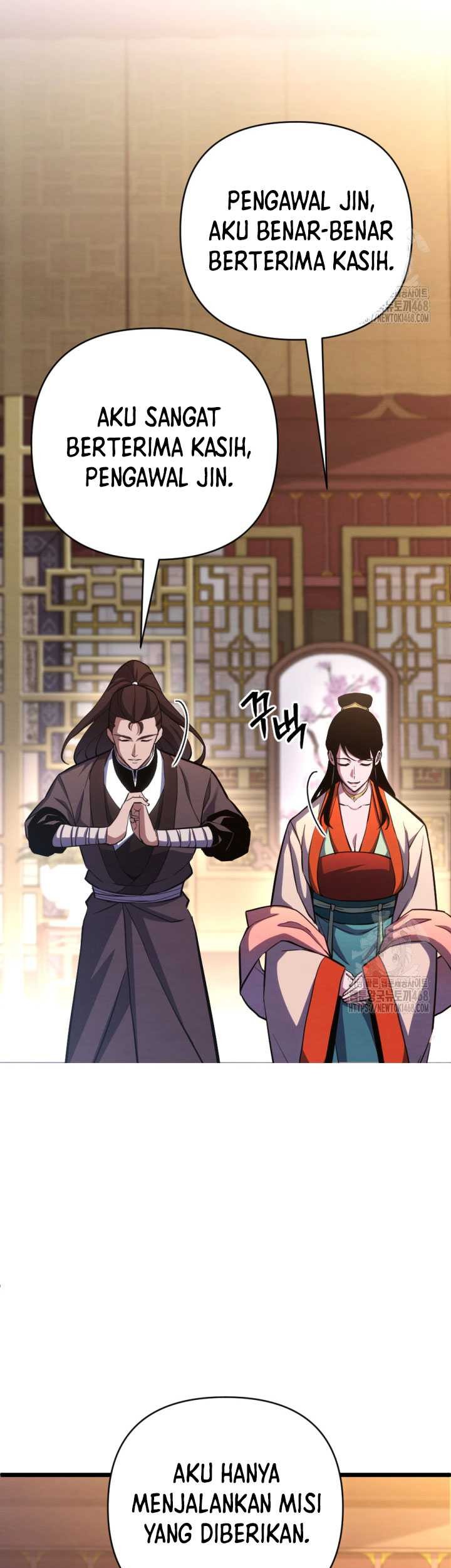 The Indomitable Wanderer Chapter 27 Gambar 14